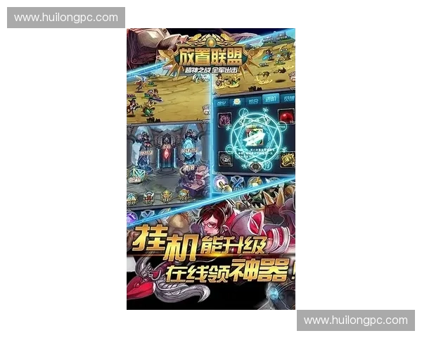 LOL言sir深度解析职业赛场风云揭示选手背后的荣耀与坚持 LOL言sir深度解析职业赛场风云揭示选手背后的荣耀与坚持