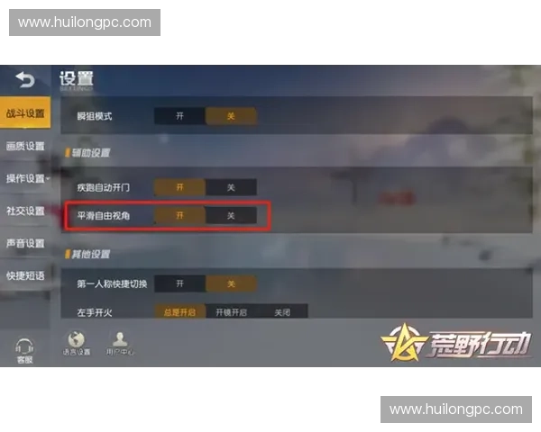 CSGO准心设置全攻略 提升瞄准精准度助你制胜比赛 CSGO准心设置全攻略 提升瞄准精准度助你制胜比赛