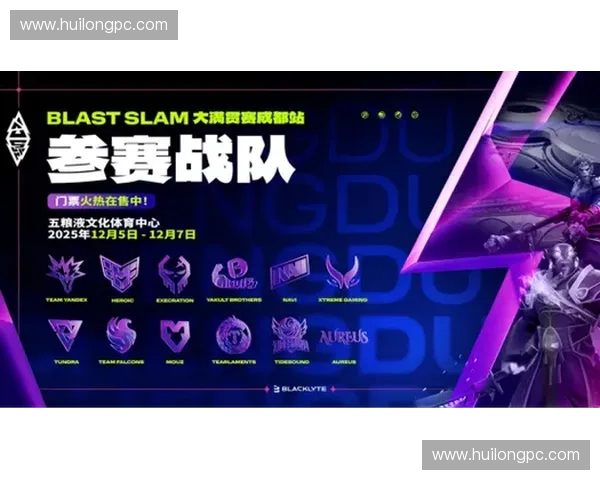 Dota2战队更替频繁引发关注 玩家更换队伍影响赛事格局与战术发展