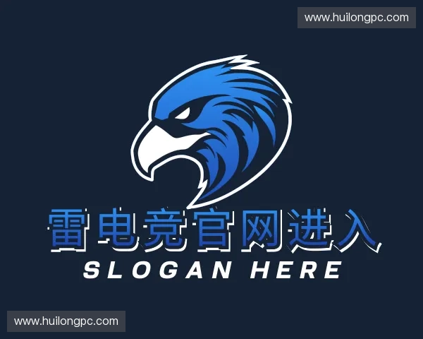 发现雷竞技