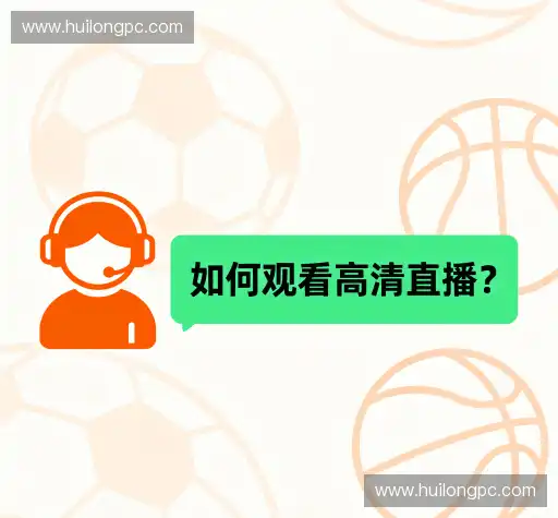 疑问解答屋